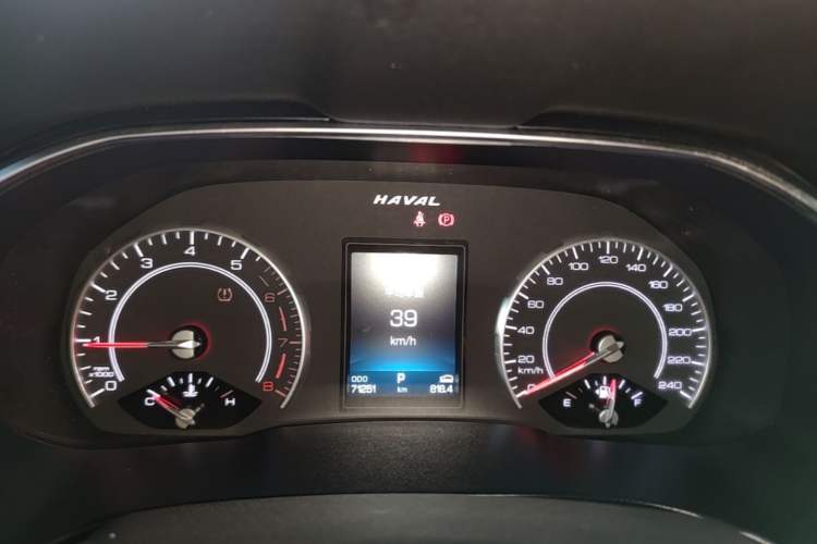 Used Haval H6 2020 2.0 GDIT Automatic Platinum Champion Edition Instrument Cluster