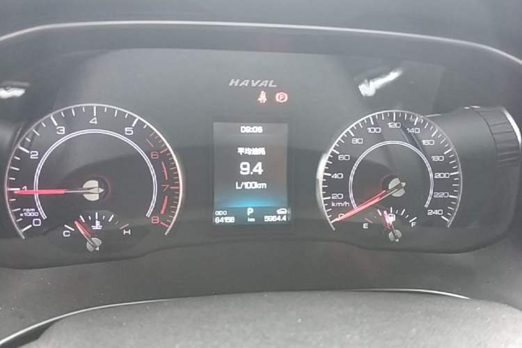 Used Haval H6 2020 1.5 GDIT Automatic Platinum Champion Edition Instrument Cluster