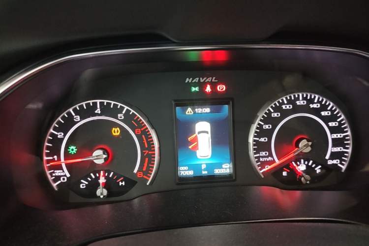 Used Haval H6 2020 2.0 GDIT Automatic Platinum Champion Edition Instrument Cluster