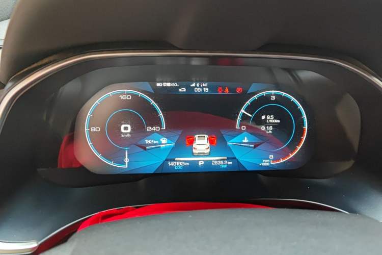 Used Haval H6 2020 2.0 GDIT Automatic GT Power Edition Instrument Cluster