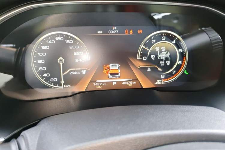 Used Haval H6 2020 2.0 GDIT Automatic GT Power Edition Instrument Cluster