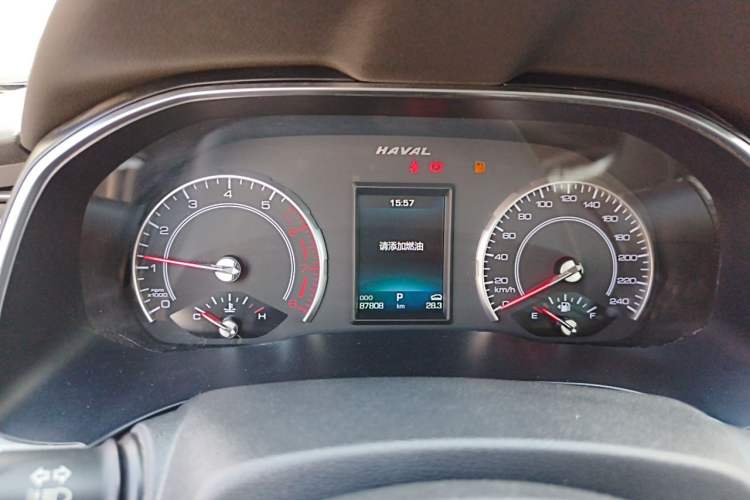 Used Haval H6 2020 1.5 GDIT Automatic Platinum Champion Edition Instrument Cluster