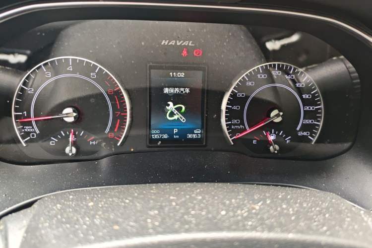 Used Haval H6 2020 1.5 GDIT Automatic Platinum Champion Edition Instrument Cluster
