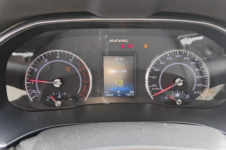 Used Haval H6 2020 1.5 GDIT Automatic Platinum Urban Edition Instrument Cluster
