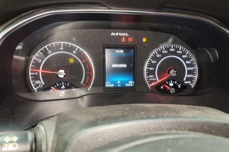 Used Haval H6 2020 1.5 GDIT Automatic Platinum Champion Edition Instrument Cluster