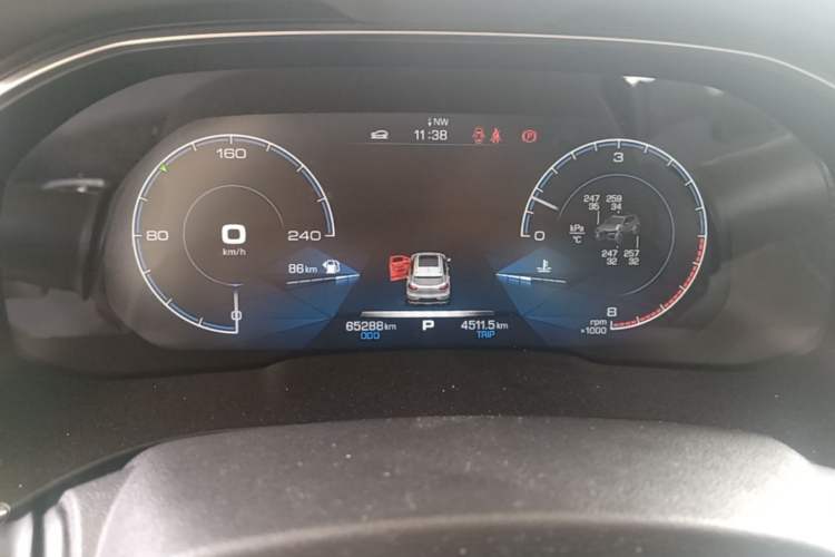 Used Haval H6 2020 2.0 GDIT Automatic GT Power Edition Instrument Cluster