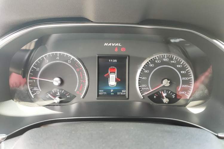 Used Haval H6 2020 2.0 GDIT Automatic GT Champion Edition Instrument Cluster