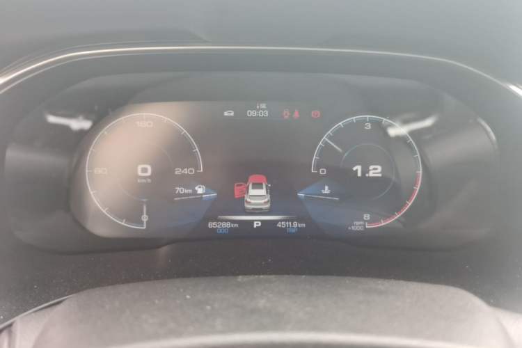 Used Haval H6 2020 2.0 GDIT Automatic GT Power Edition Instrument Cluster