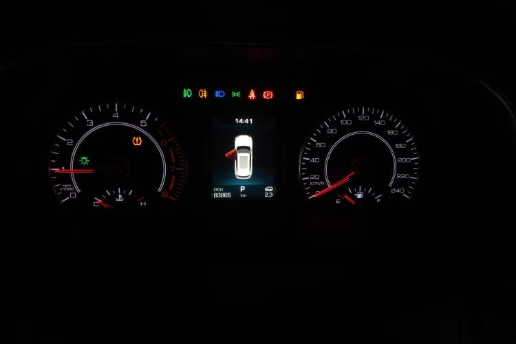 Used Haval H6 2020 2.0 GDIT Automatic GT Champion Edition Instrument Cluster