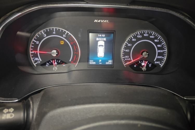 Used Haval H6 2020 1.5 GDIT Automatic Platinum Champion Edition Instrument Cluster