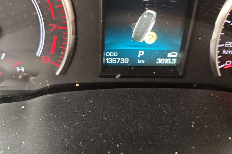 Used Haval H6 2020 1.5 GDIT Automatic Platinum Champion Edition Odometer Close Up