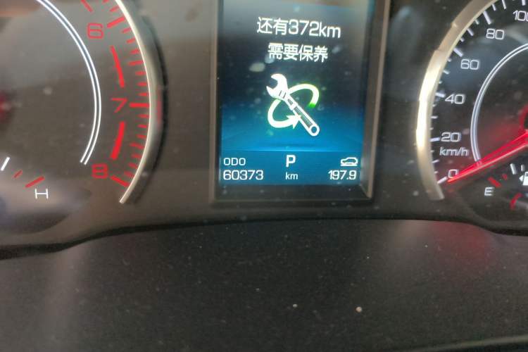 Used Haval H6 2020 1.5 GDIT Automatic Platinum Champion Edition Odometer Close Up