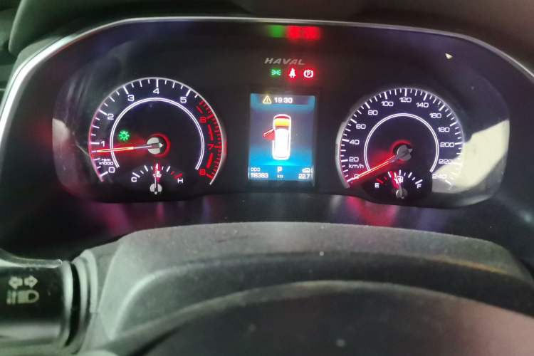 Used Haval H6 2020 1.5 GDIT Automatic Platinum Champion Edition Odometer Close Up
