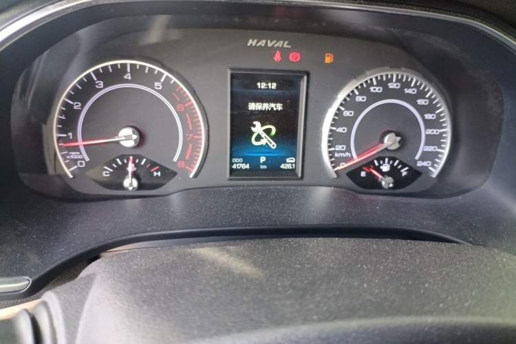 Used Haval H6 2020 1.5 GDIT Automatic Platinum Champion Edition Odometer Close Up