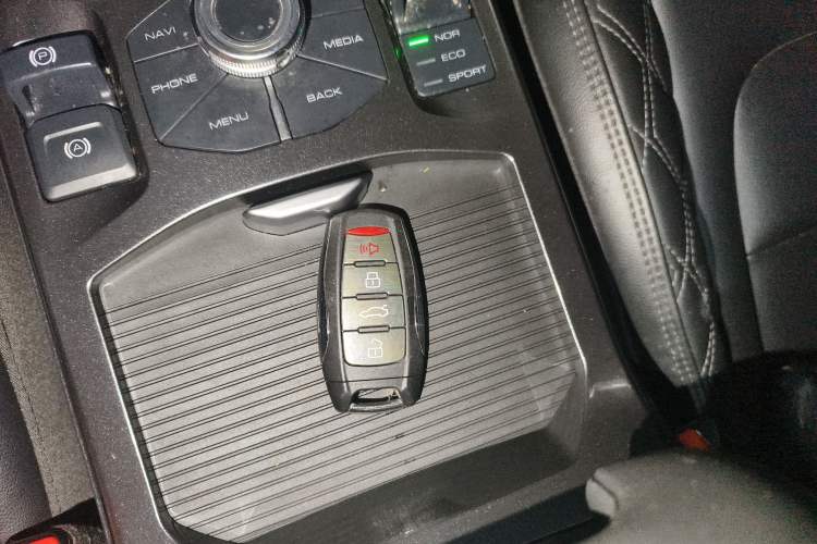 Used Haval H6 2020 1.5 GDIT Automatic Platinum Luxury Edition Vehicle Key