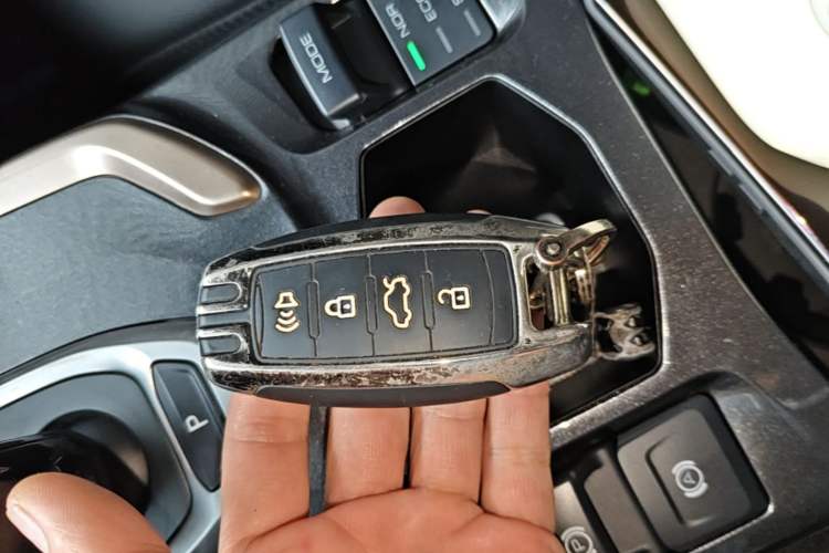 Used Haval H6 2020 2.0 GDIT Automatic Platinum Champion Edition Vehicle Key