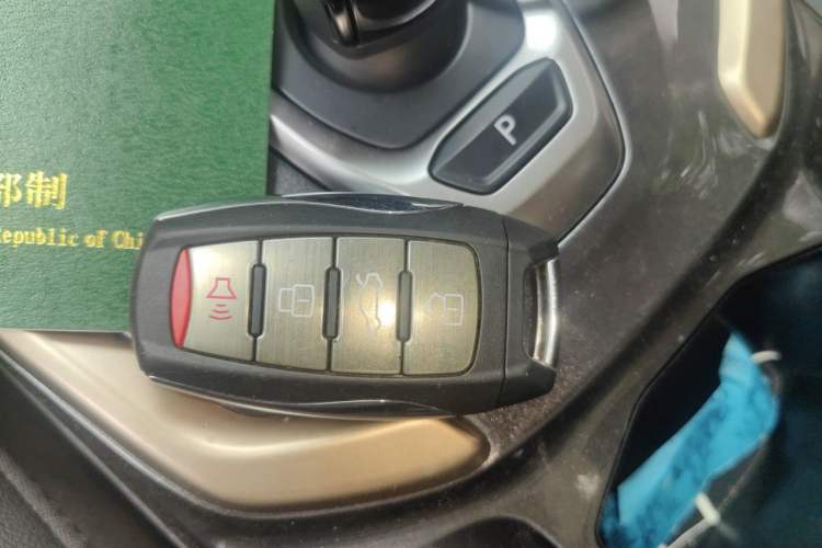 Used Haval H6 2020 1.5 GDIT Automatic Platinum Champion Edition Vehicle Key