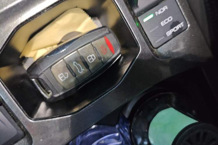 Used Haval H6 2020 2.0 GDIT Automatic Platinum Champion Edition Vehicle Key