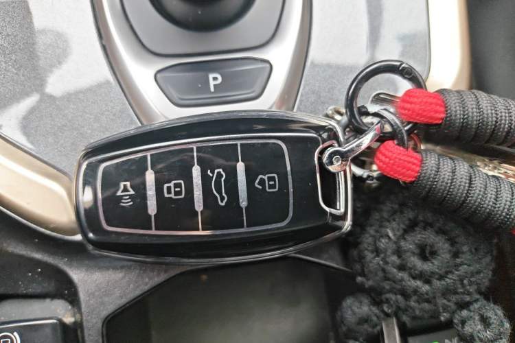 Used Haval H6 2020 1.5 GDIT Automatic Platinum Champion Edition Vehicle Key