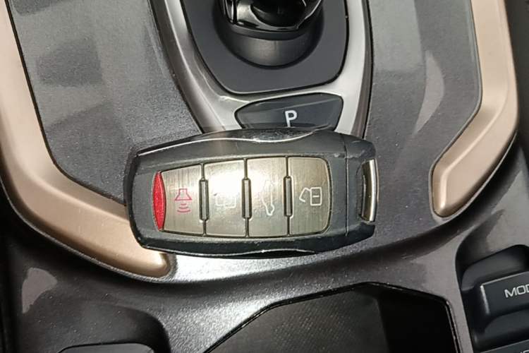 Used Haval H6 2020 1.5 GDIT Automatic Platinum Champion Edition Vehicle Key