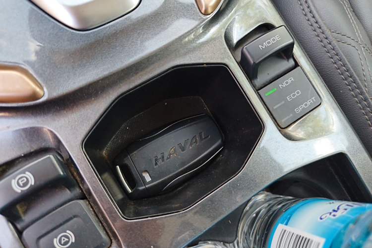Used Haval H6 2020 1.5 GDIT Automatic Platinum Champion Edition Vehicle Key