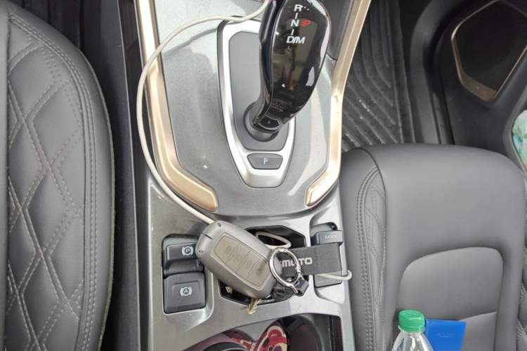 Used Haval H6 2020 1.5 GDIT Automatic Platinum Champion Edition Vehicle Key