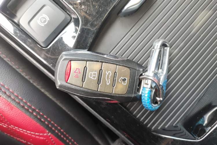 Used Haval H6 2020 2.0 GDIT Automatic GT Champion Edition Vehicle Key