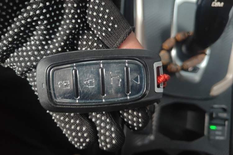 Used Haval H6 2020 1.5 GDIT Automatic Platinum Champion Edition Vehicle Key