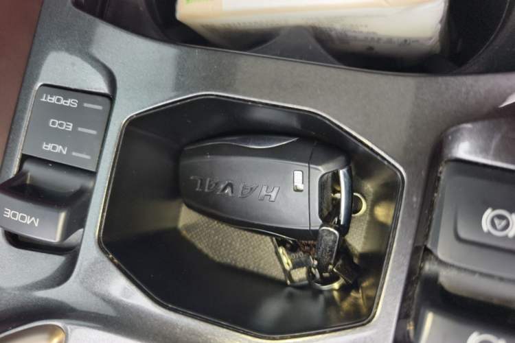 Used Haval H6 2020 1.5 GDIT Automatic Platinum Champion Edition Vehicle Key