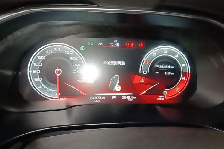Used Haval H6 2020 1.5 GDIT Automatic Platinum Luxury Edition Instrument Cluster