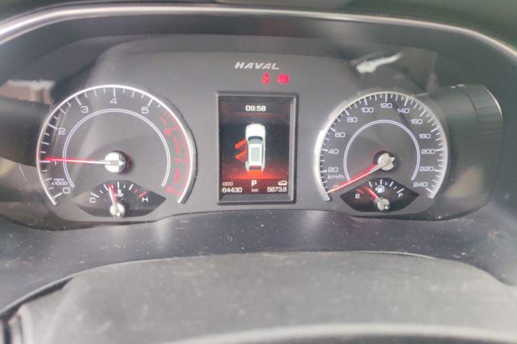 Used Haval H6 2020 2.0 GDIT Automatic Platinum Champion Edition Instrument Cluster
