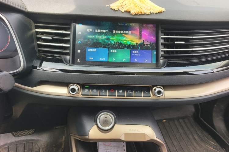 Used Haval H6 2020 1.5 GDIT Automatic Platinum Luxury Edition Audio And AC Panel