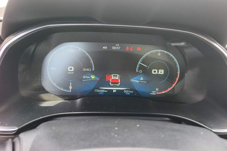 Used Haval H6 2020 1.5 GDIT Automatic Platinum Luxury Edition Instrument Cluster