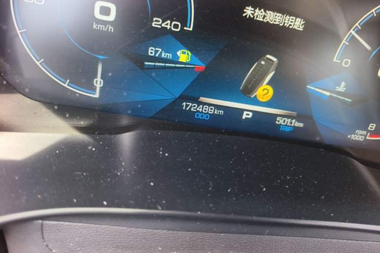 Used Haval H6 2020 1.5 GDIT Automatic Platinum Luxury Edition Odometer Close Up