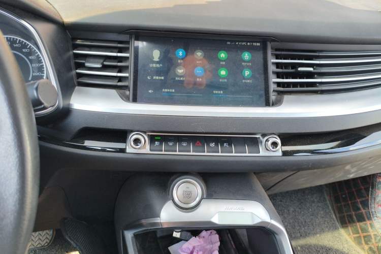 Used Haval H6 2020 2.0 GDIT Automatic GT Champion Edition Audio And AC Panel