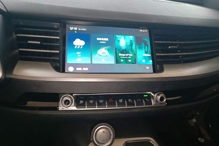 Used Haval H6 2020 2.0 GDIT Automatic GT Power Edition Audio And AC Panel