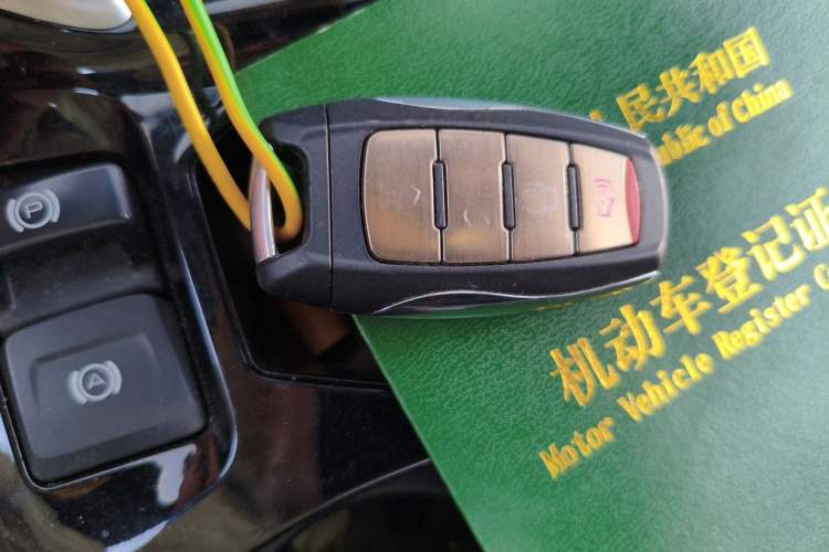 Used Haval H6 2020 2.0 GDIT Automatic GT Champion Edition Vehicle Key