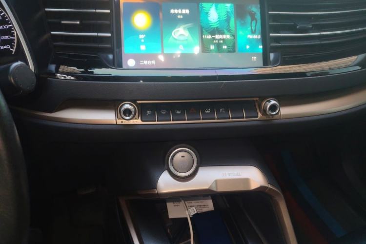 Used Haval H6 2020 2.0 GDIT Automatic Platinum Champion Edition Audio And AC Panel