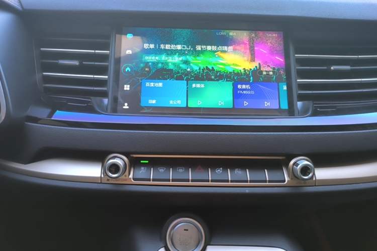Used Haval H6 2020 1.5 GDIT Automatic Platinum Champion Edition Audio And AC Panel
