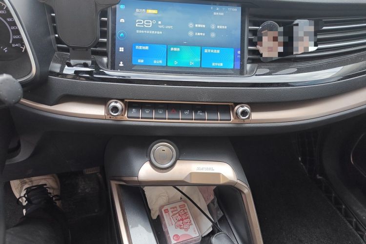 Used Haval H6 2020 1.5 GDIT Automatic Platinum Champion Edition Audio And AC Panel