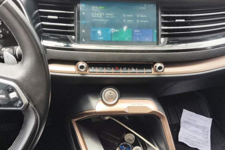 Used Haval H6 2020 1.5 GDIT Automatic Platinum Luxury Edition Audio And AC Panel