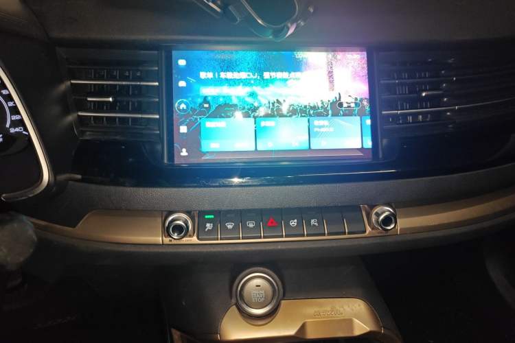 Used Haval H6 2020 1.5 GDIT Automatic Platinum Champion Edition Audio And AC Panel