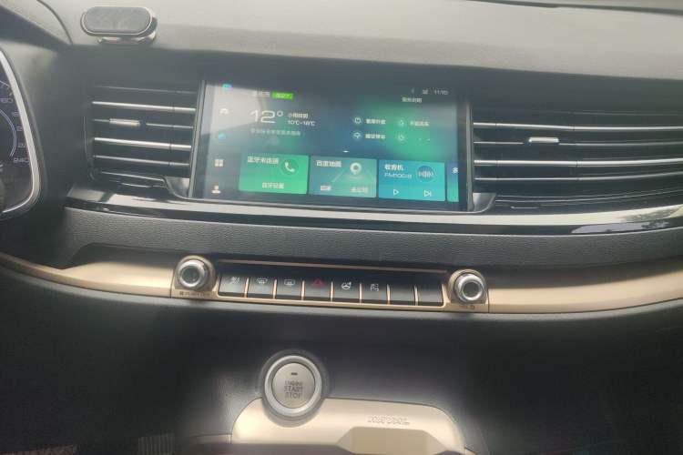 Used Haval H6 2020 1.5 GDIT Automatic Platinum Champion Edition Audio And AC Panel