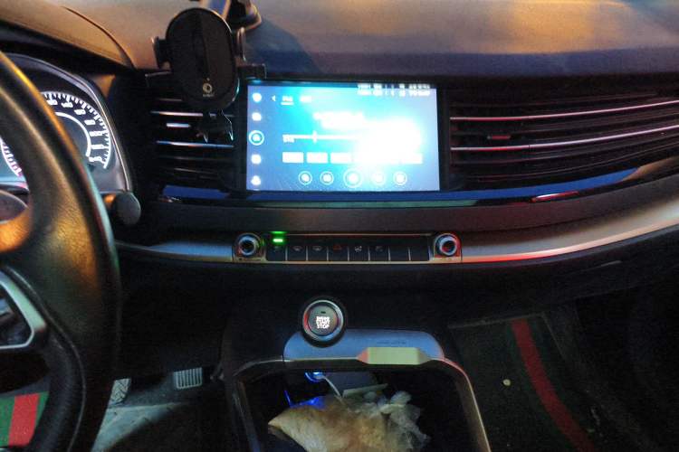 Used Haval H6 2020 1.5 GDIT Automatic Platinum Champion Edition Audio And AC Panel