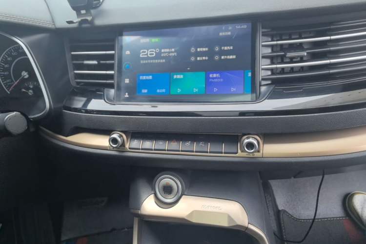 Used Haval H6 2020 1.5 GDIT Automatic Platinum Champion Edition Audio And AC Panel