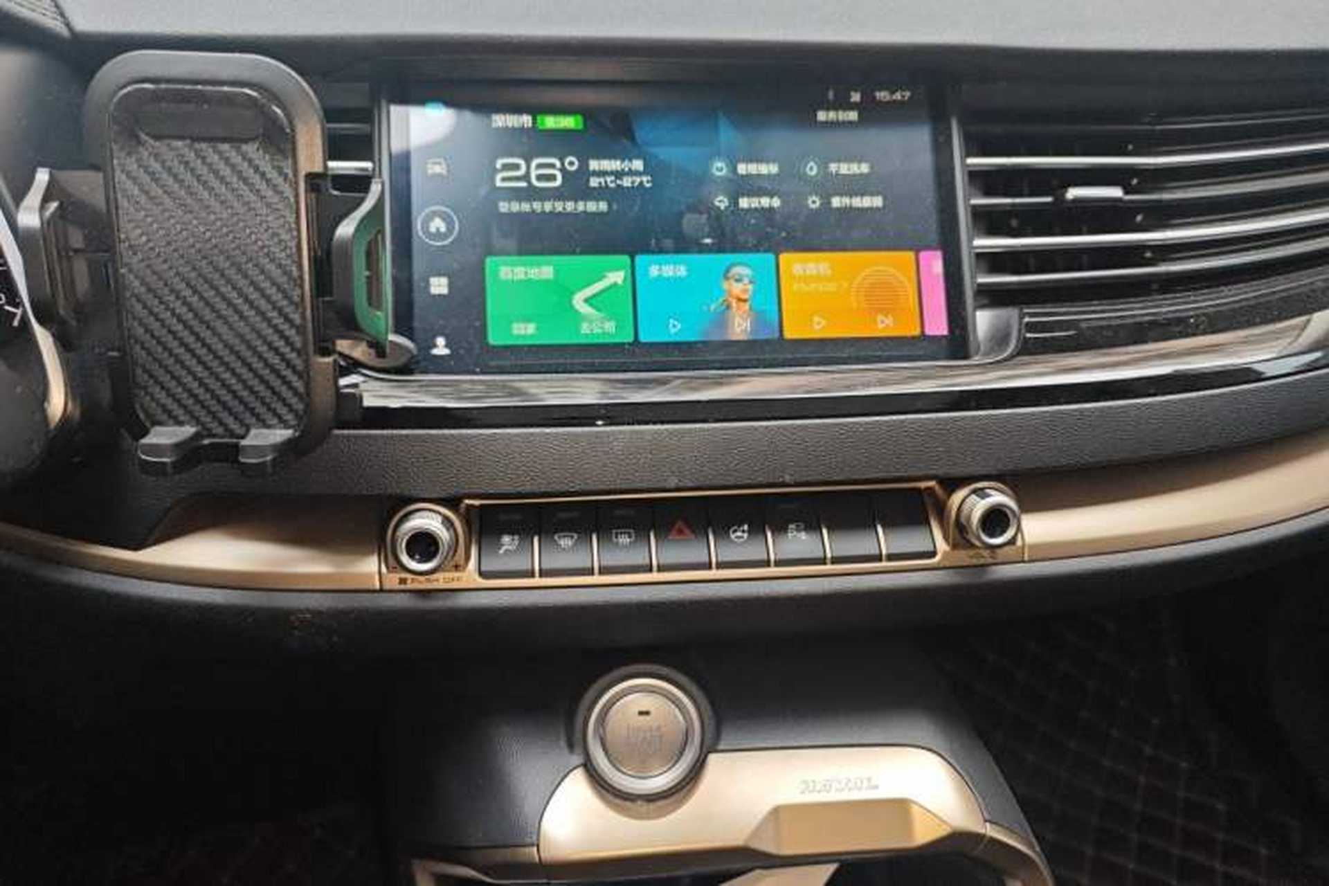 Used Haval H6 2020 1.5 GDIT Automatic Platinum Champion Edition Audio And AC Panel