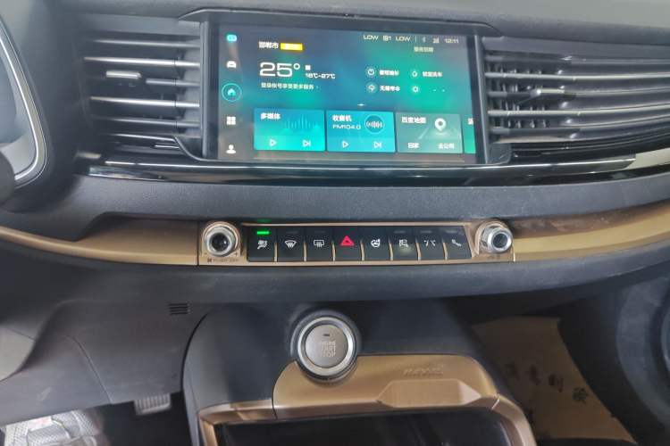Used Haval H6 2020 1.5 GDIT Automatic Platinum Luxury Edition Audio And AC Panel