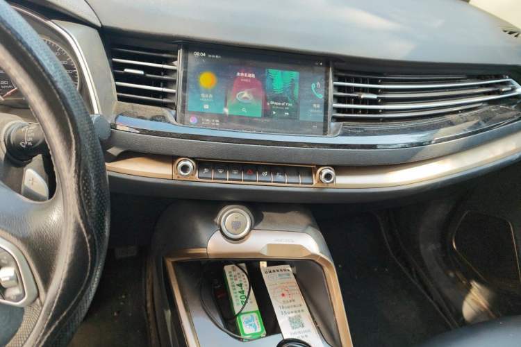 Used Haval H6 2020 2.0 GDIT Automatic Platinum Champion Edition Audio And AC Panel
