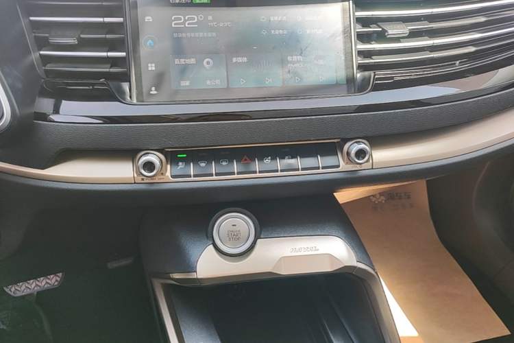 Used Haval H6 2020 1.5 GDIT Automatic Platinum Champion Edition Audio And AC Panel