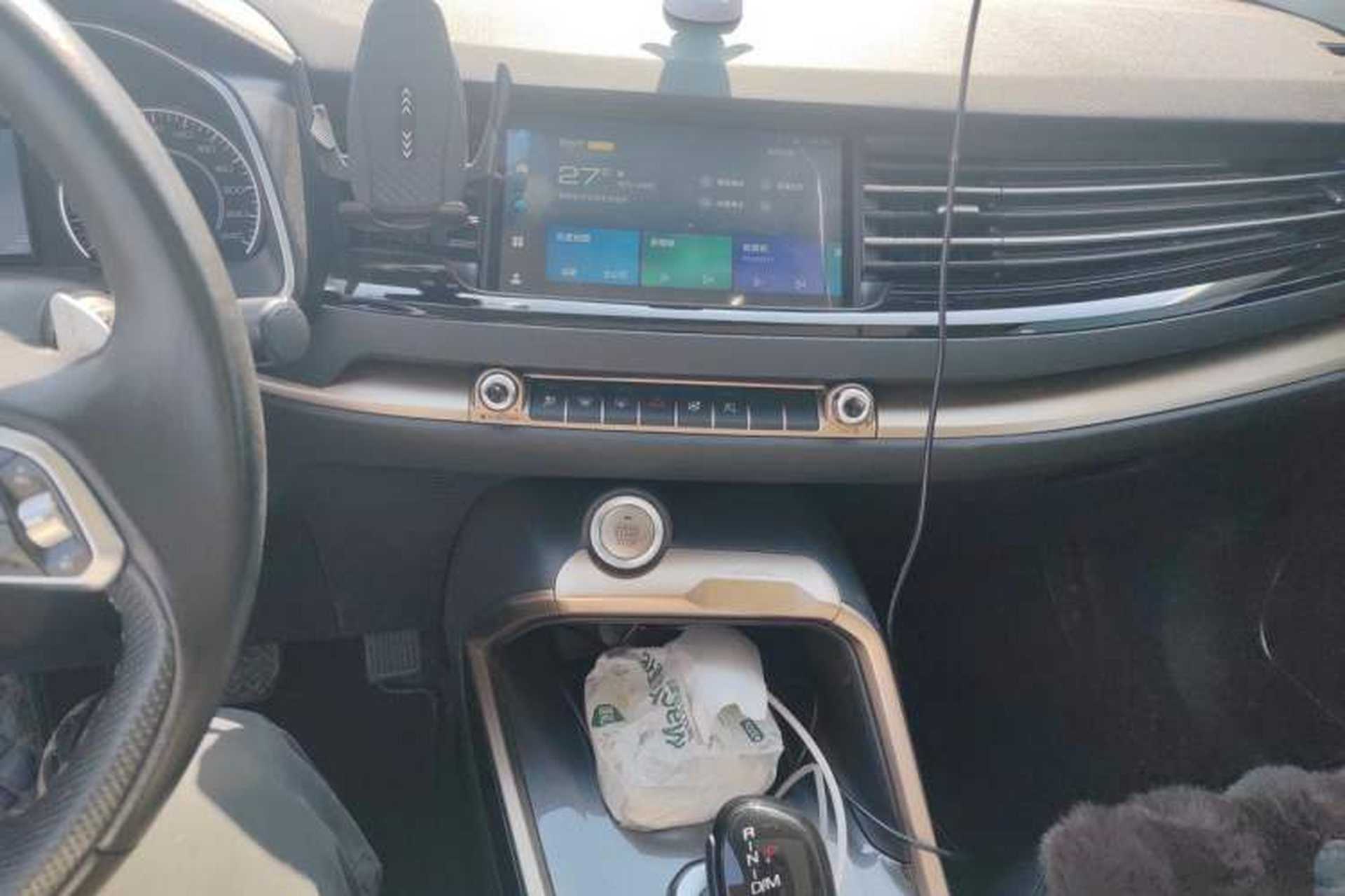 Used Haval H6 2020 1.5 GDIT Automatic Platinum Champion Edition Audio And AC Panel